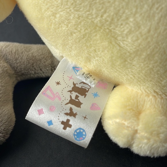 2016 Banpresto Pokémon Pichu I Love Pikachu - Picture 8 of 9